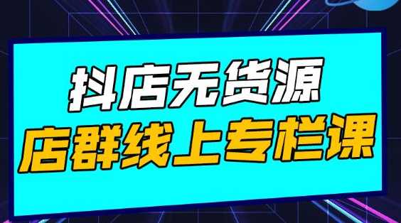 图片[1]-高鹏圈公众号SEO矩阵号群，实操20天纯收益25000+，普通人都能做-虚拟资源库