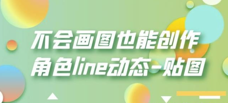 2023抖音创业项目解析手绘视频详解，引流精准创业粉日100+【揭秘】-虚拟资源库