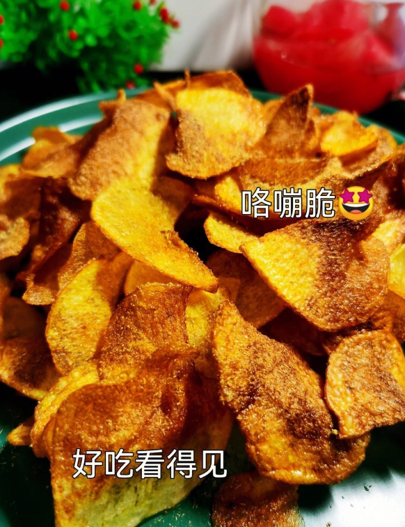 美食小吃商用技术之炸薯片高清视频教学-虚拟资源库