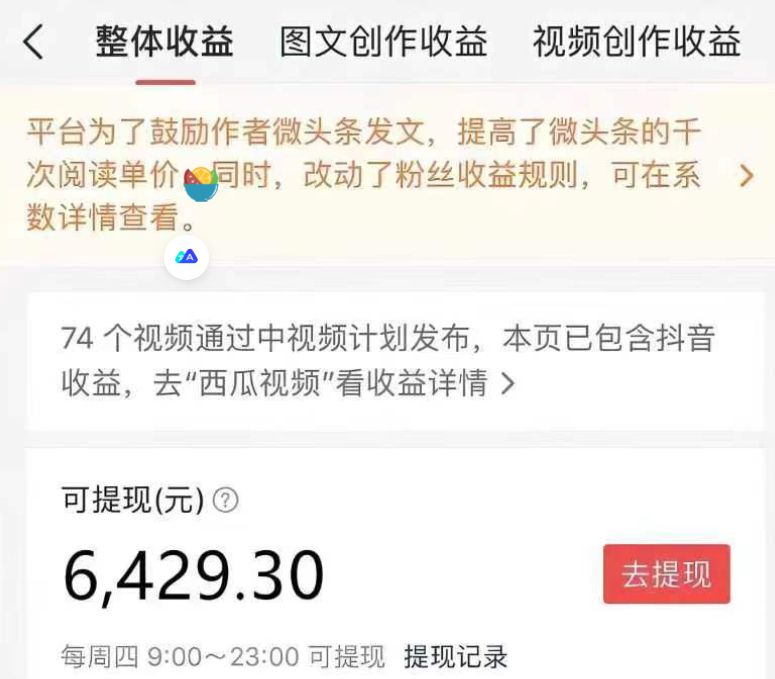 中视频蓝海冷门赛道 韩国视频奇闻解说 起号迅速 日入300＋-虚拟资源库